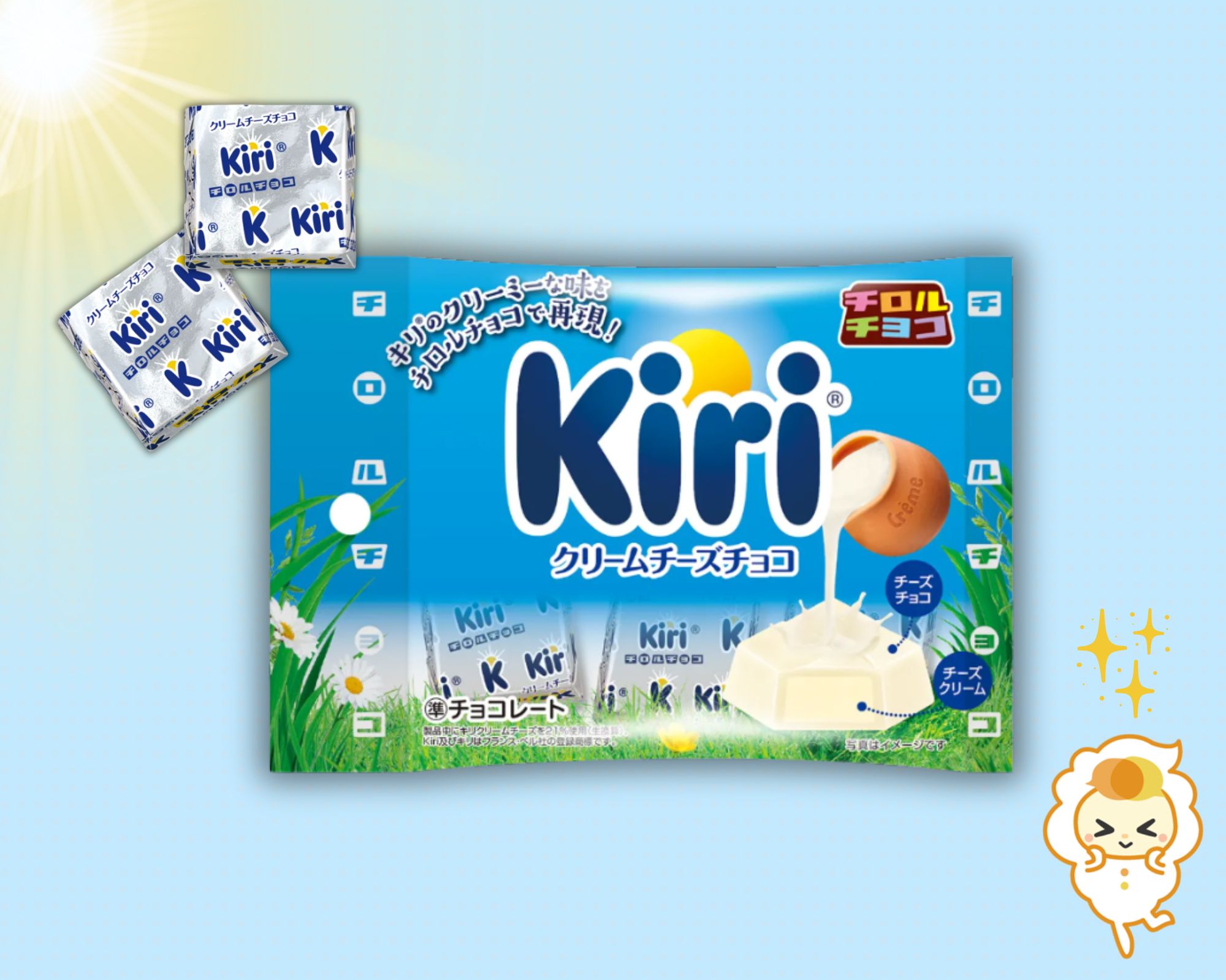再現コラボ】チロル×キリ®「クリームチーズチョコ」が復活！ - SHAREVIEW