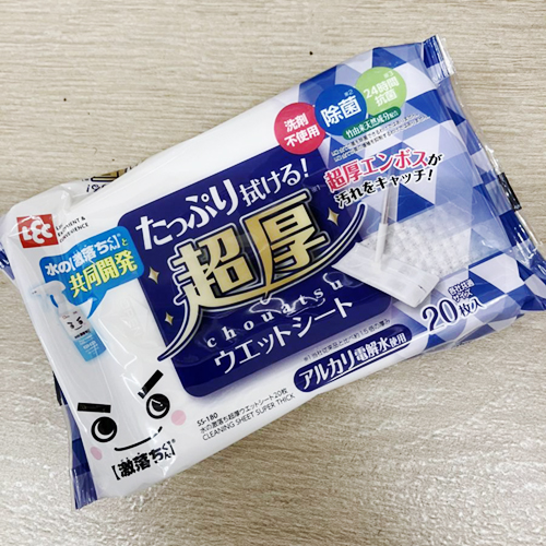 水の激落ち超厚ウエットシート（LEC）