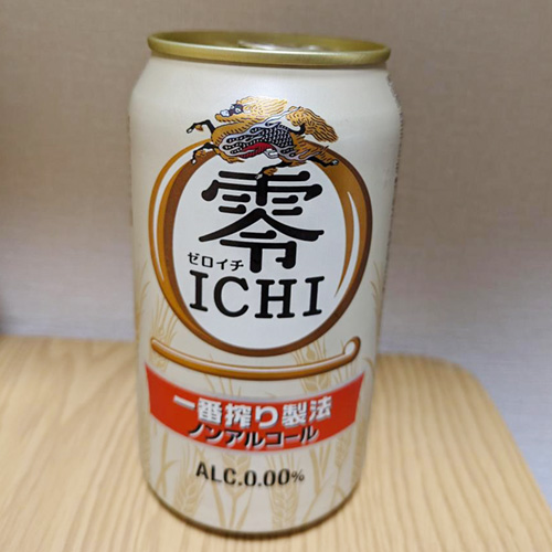 キリン 零ICHI(ゼロイチ)