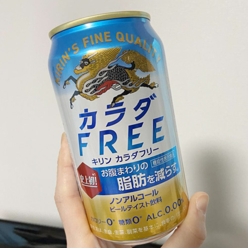キリン カラダFREE(機能性表示食品)