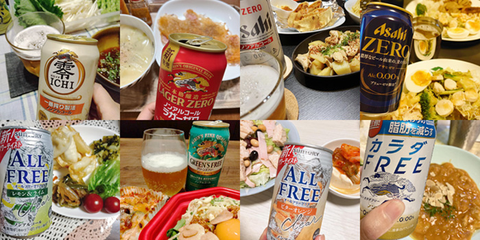 ノンアルコールビール