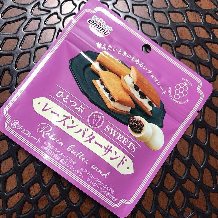 おすすめNo.1食品