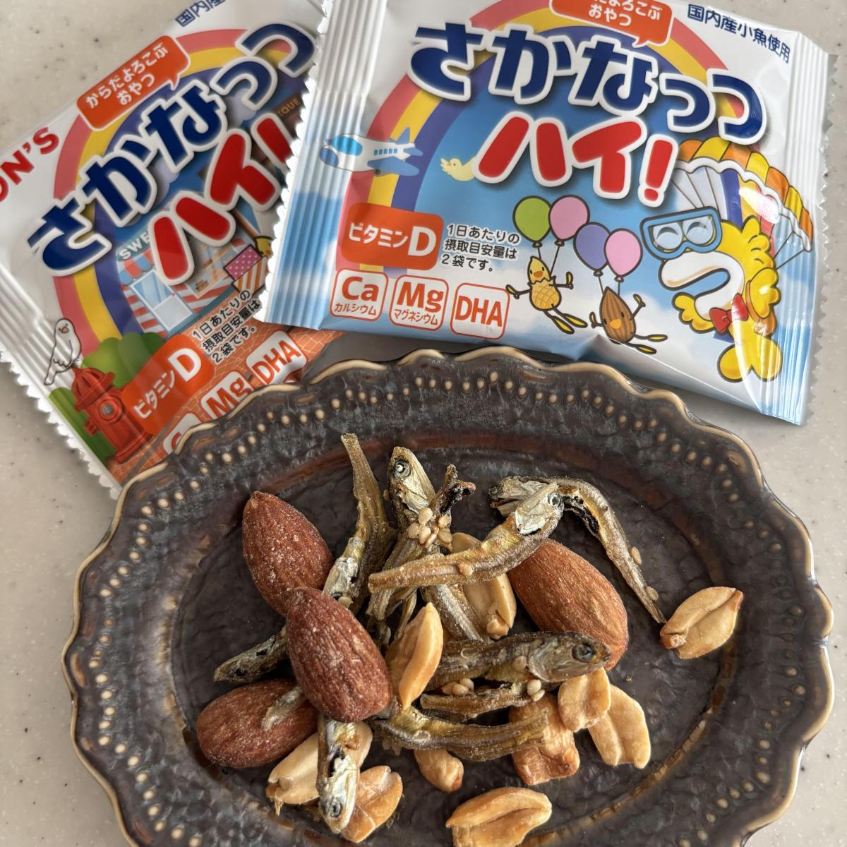 おすすめNo.1食品
