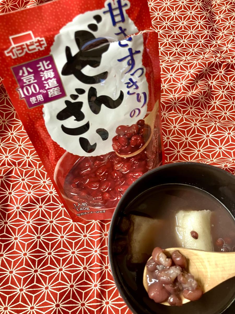 おすすめNo.1食品