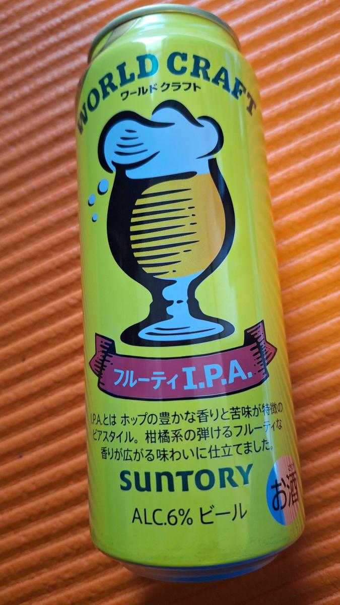 おすすめNo.1食品