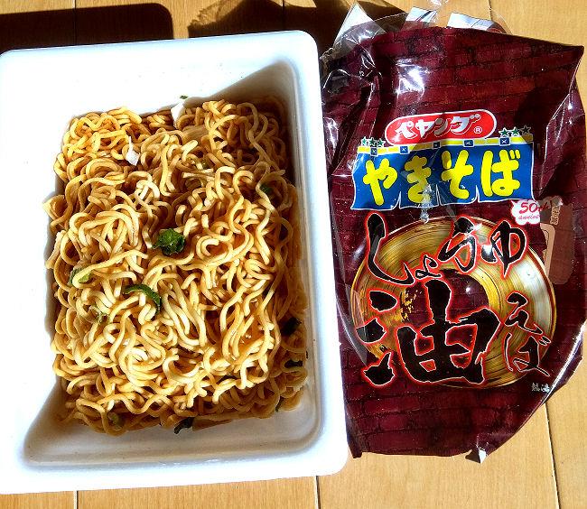 おすすめNo.1食品