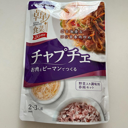 韓の食菜 チャプチェ(モランボン)