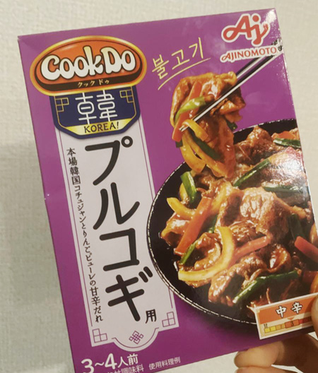 Cook Do® コリア!プルコギ用(味の素)