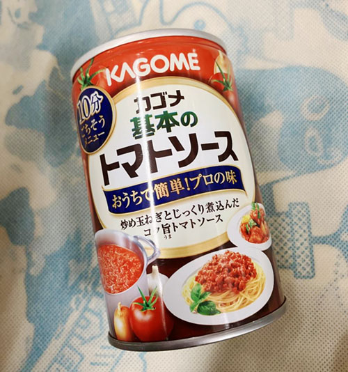 カゴメ 基本のトマトソース