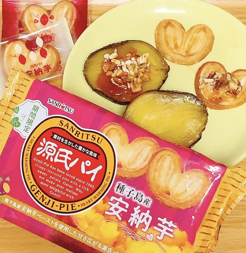 おすすめNo.1食品