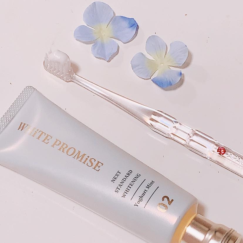 おすすめNo.1日用品