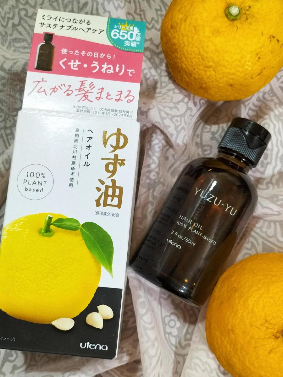 おすすめNo.1日用品