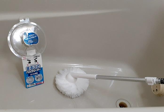 おすすめNo.1日用品