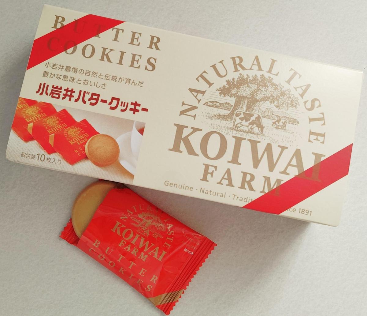 おすすめNo.1食品