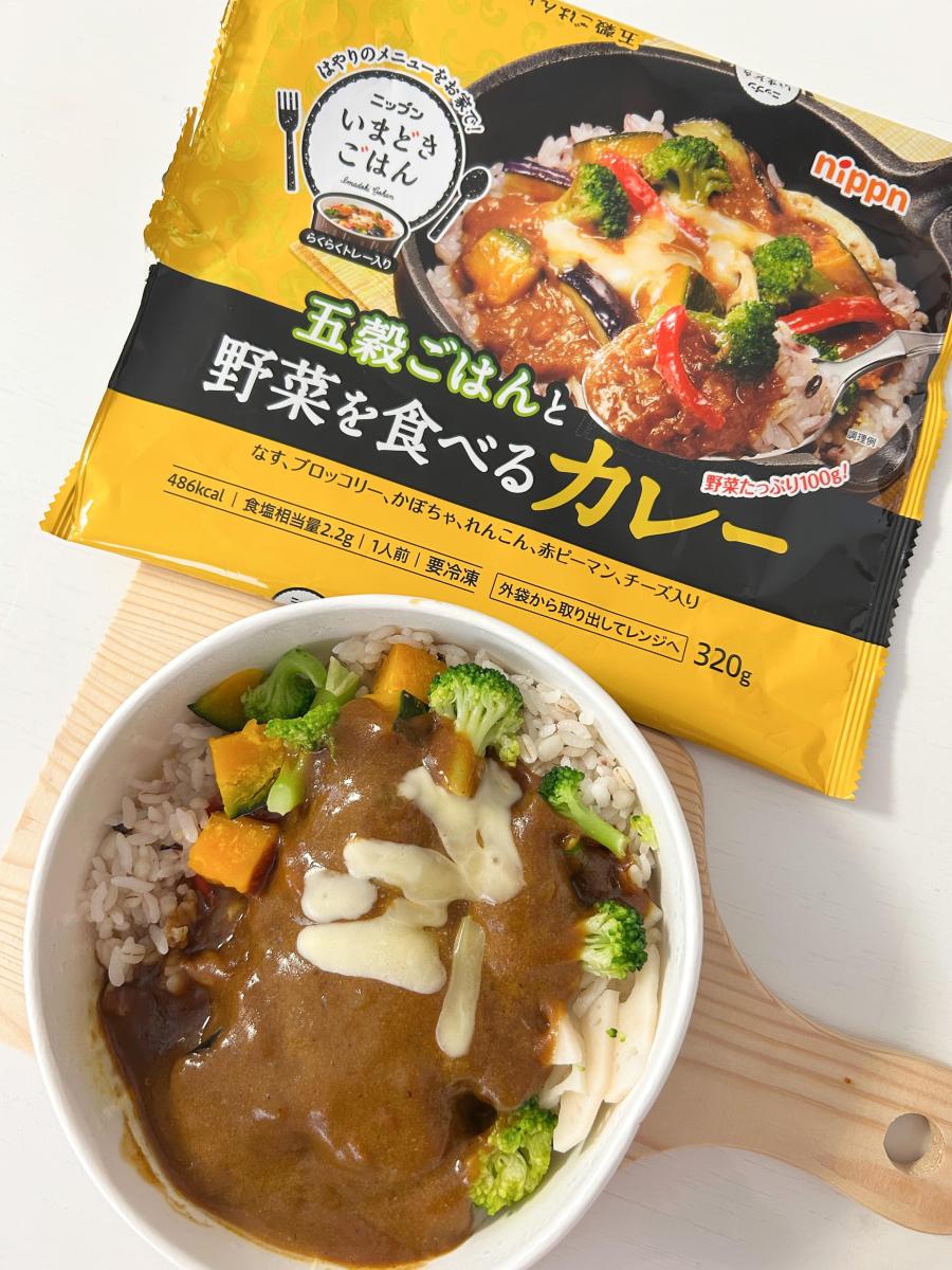 グットレビュー