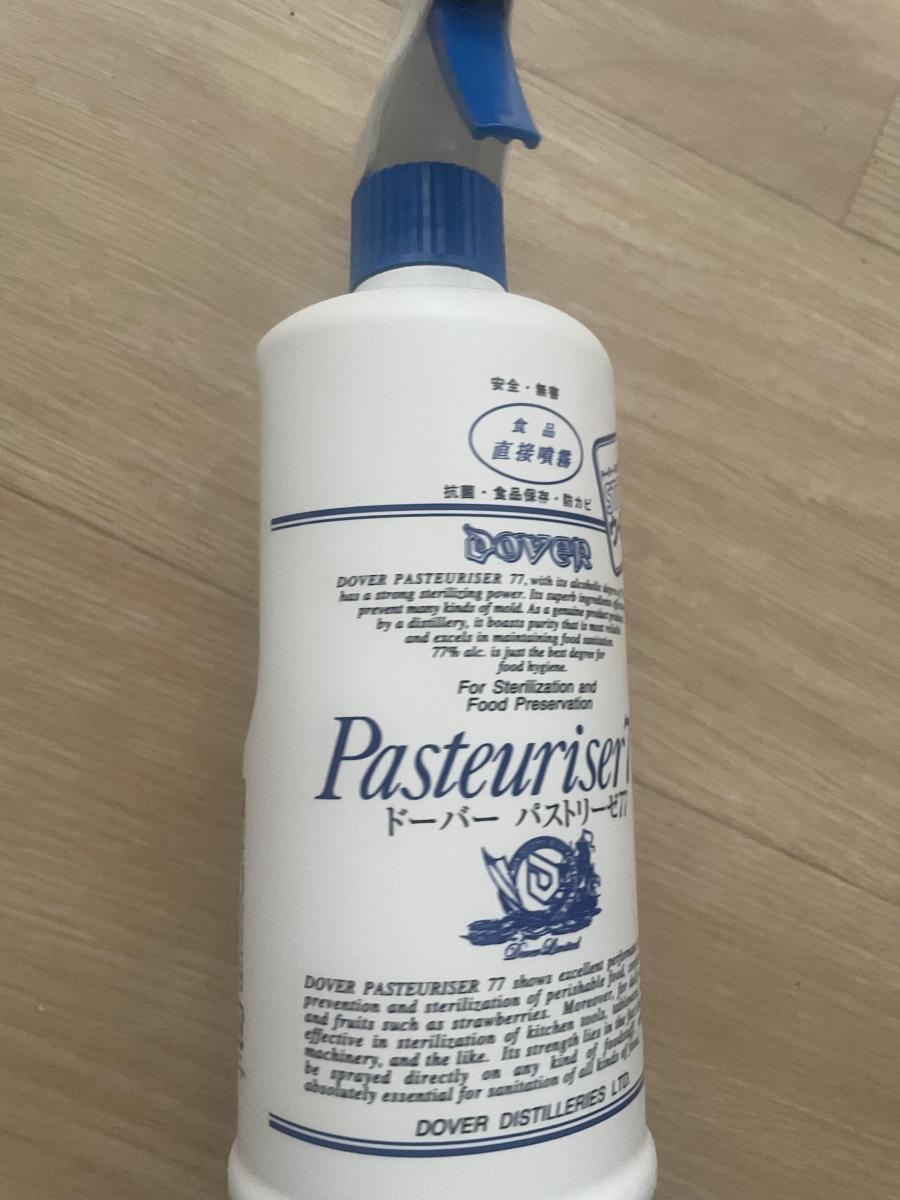 グットレビュー