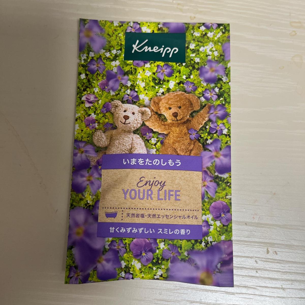 グットレビュー