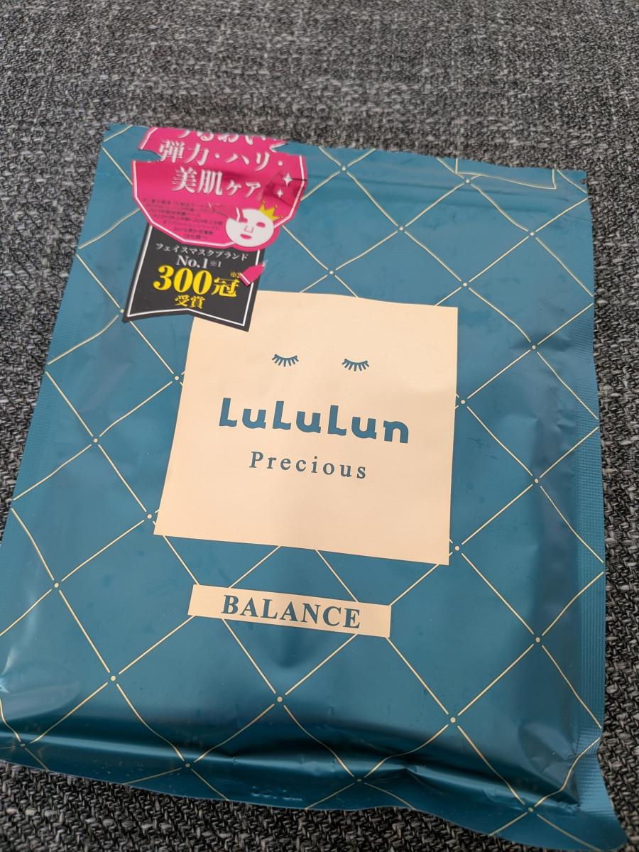 おすすめNo.1日用品