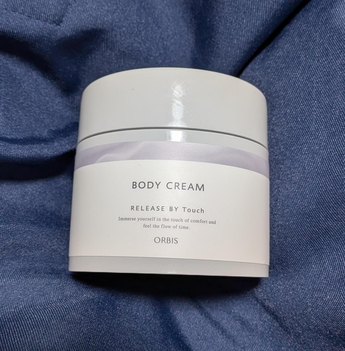 おすすめNo.1日用品