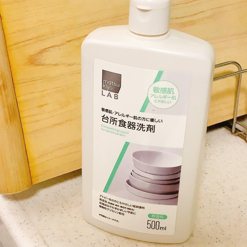 おすすめNo.1日用品