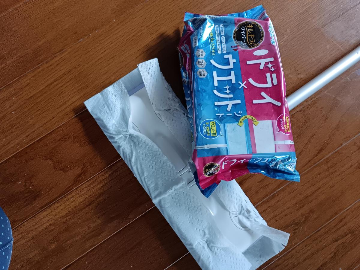 おすすめNo.1日用品