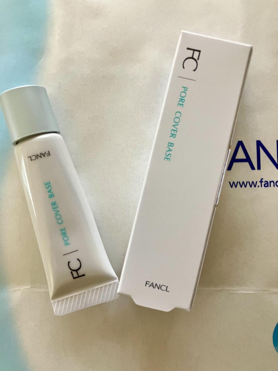 おすすめNo.1日用品