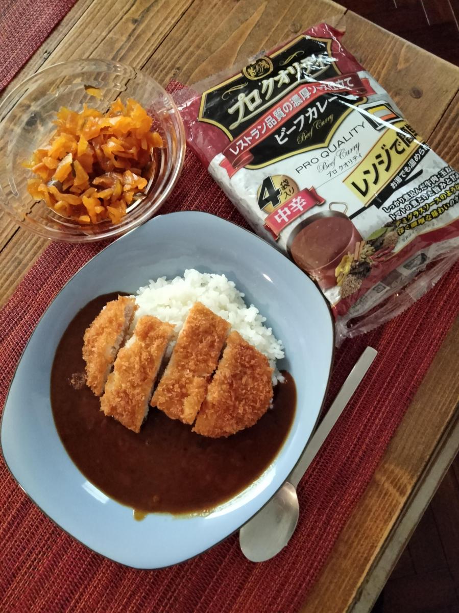 プロクオリティ