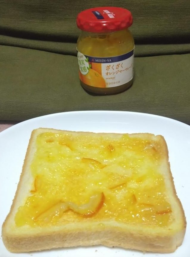 明治屋 果実実感ジャム ざくざくオレンジマーマレード