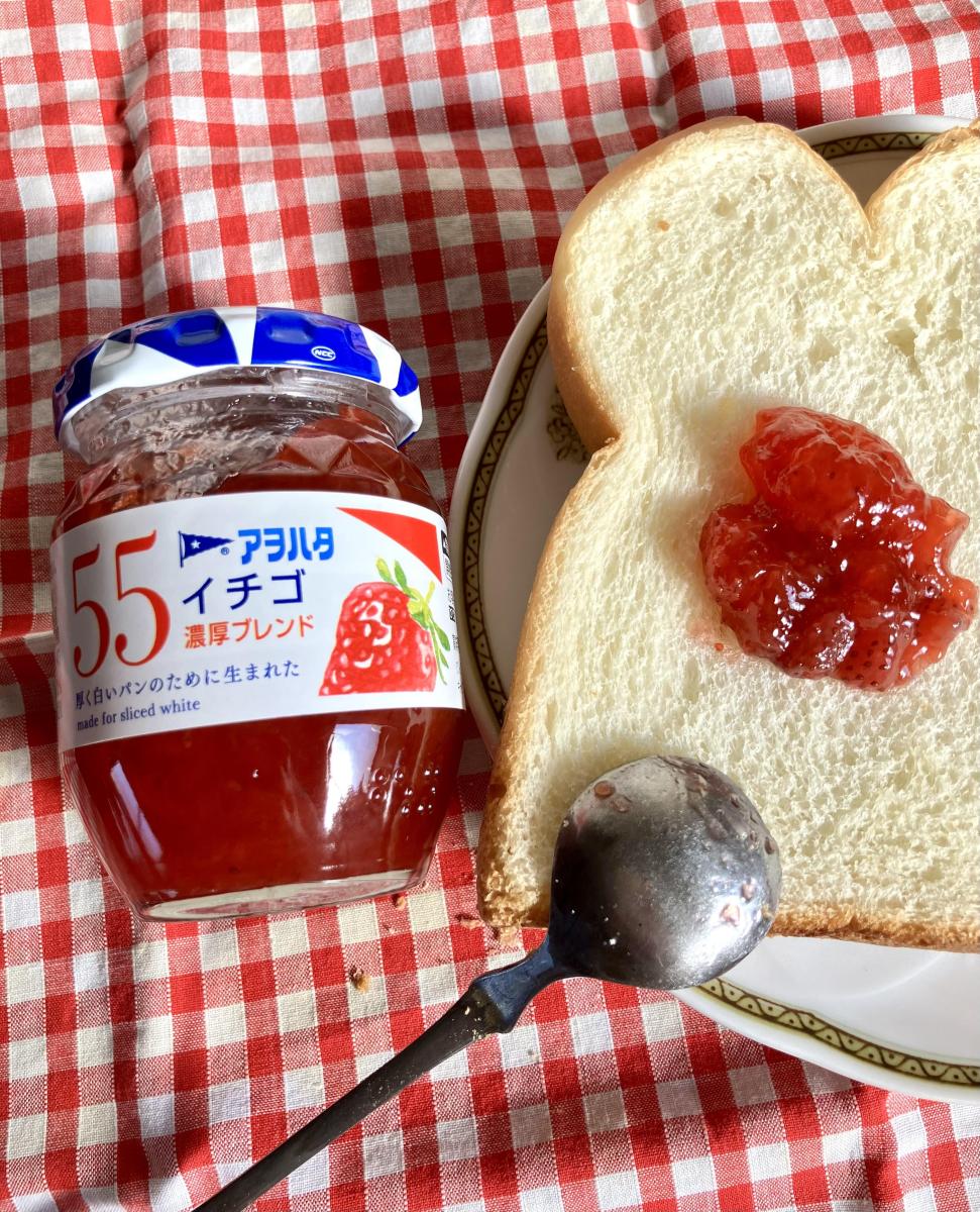 アヲハタ 55ジャム イチゴ 濃厚ブレンド