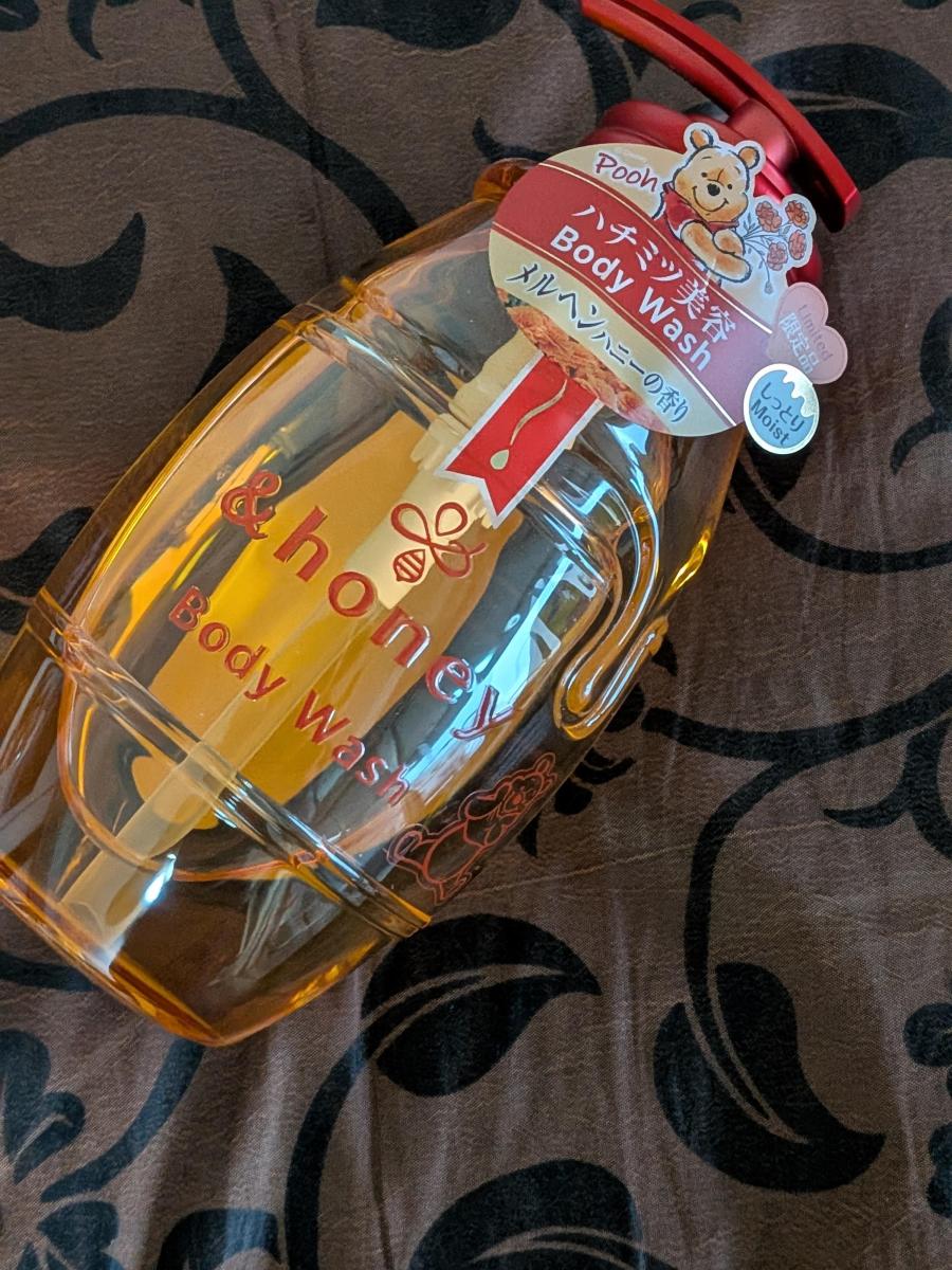 アンドハニー ジェルボディウォッシュ