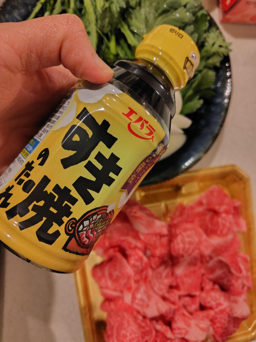 エバラ食品 すき焼のたれ