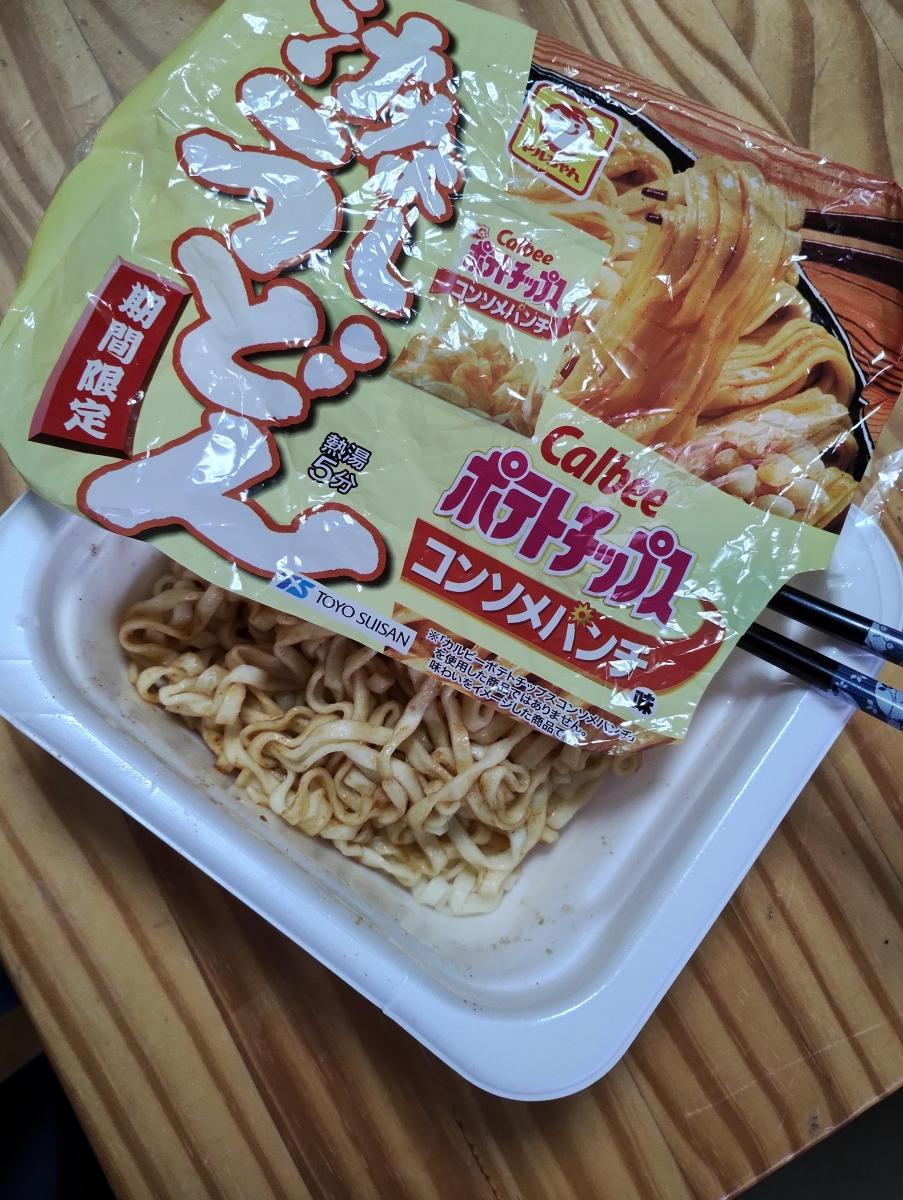 東洋水産 汁なしうどん コンソメパンチ味