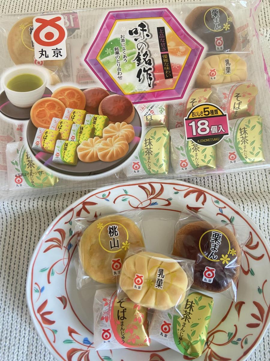 丸京製菓 味の銘作