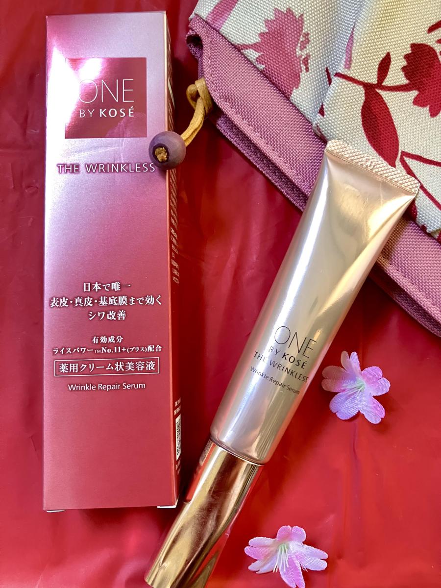 ザ リンクレス W