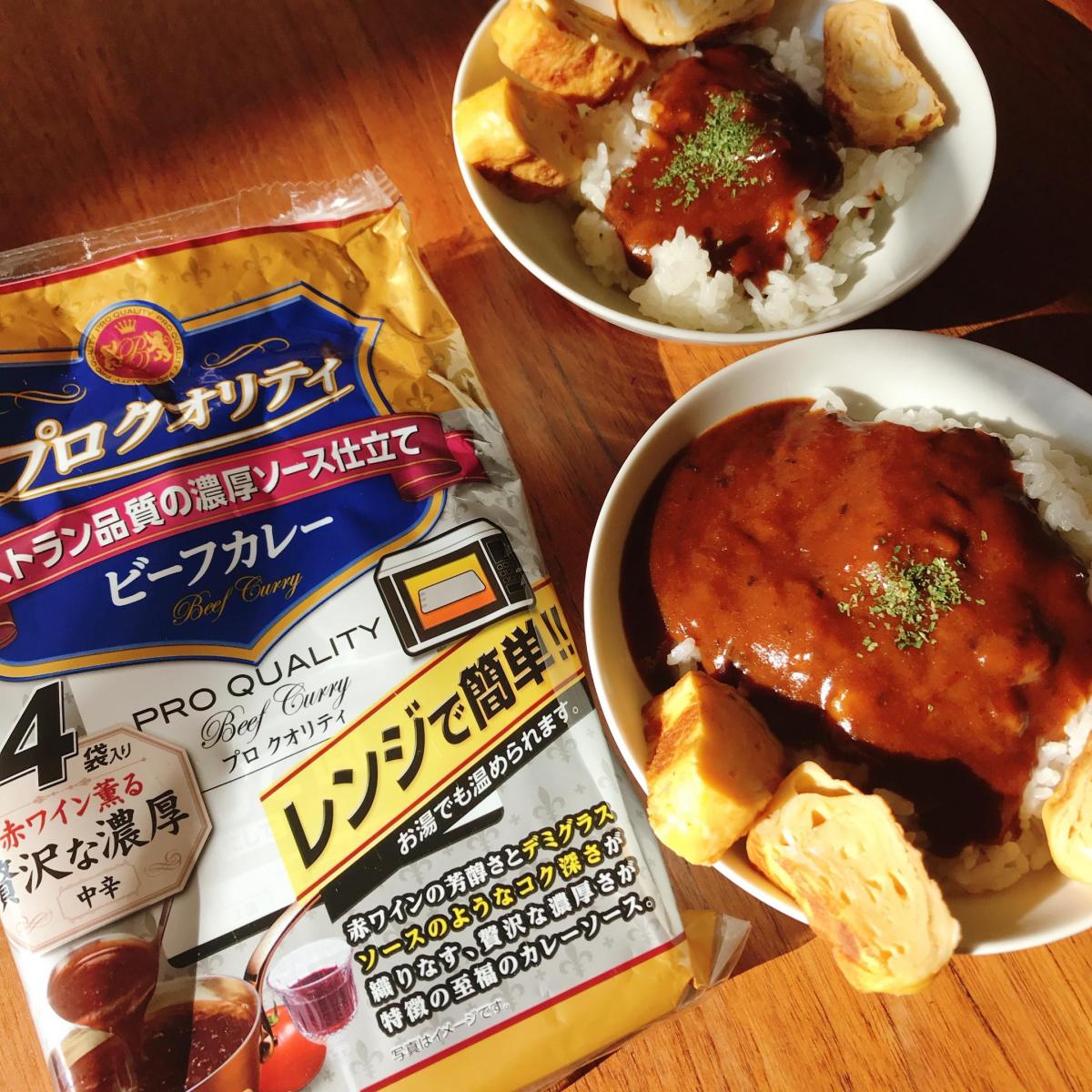 プロクオリティ