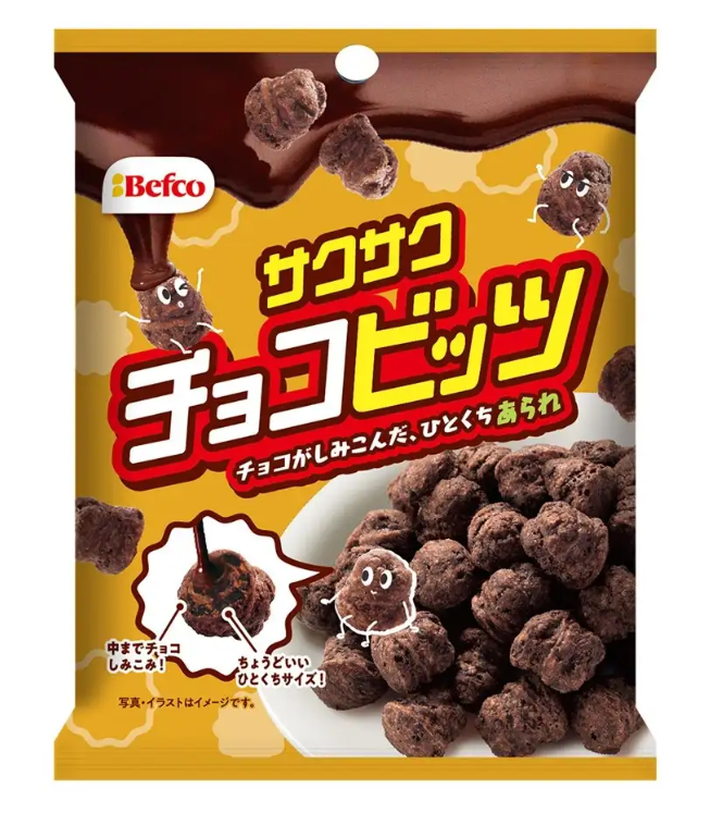 チョコビッツ パッケージ