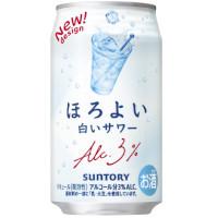 ほろよい 白いサワー