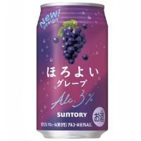 ほろよい グレープ