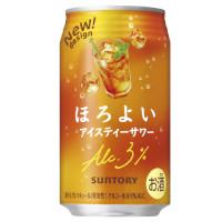 ほろよい アイスティーサワー