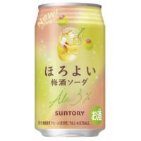 ほろよい 梅酒ソーダ