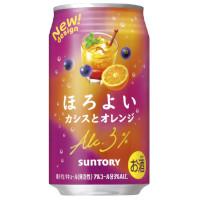 ほろよい カシスとオレンジ