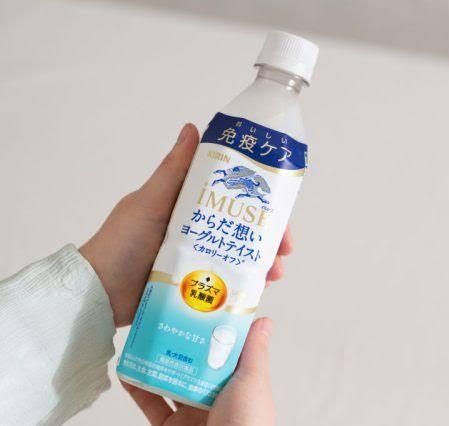 免疫ケア 人気1位 からだ想い