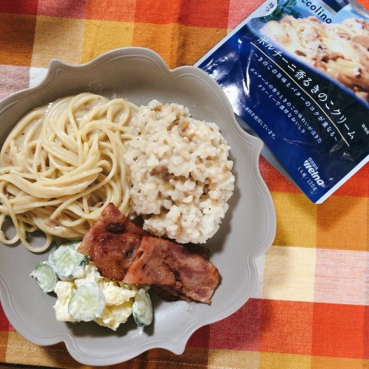 青の洞窟 アレンジ