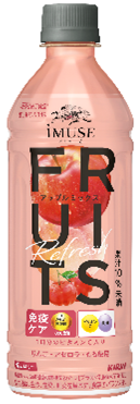 免疫ケア アップル