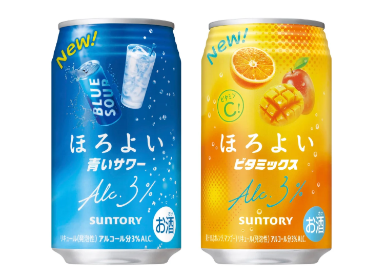 ほろよい 新作パッケージ