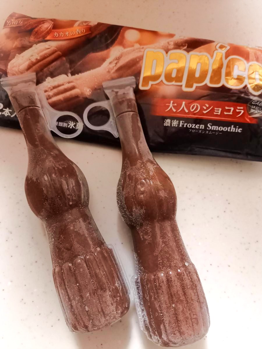 パピコ ショコラ