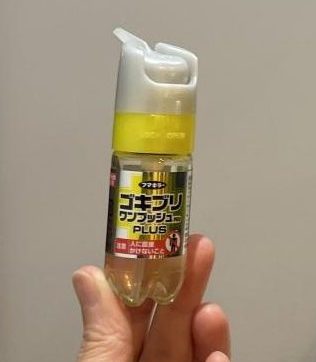フマキラー ゴキブリワンプッシュプロ