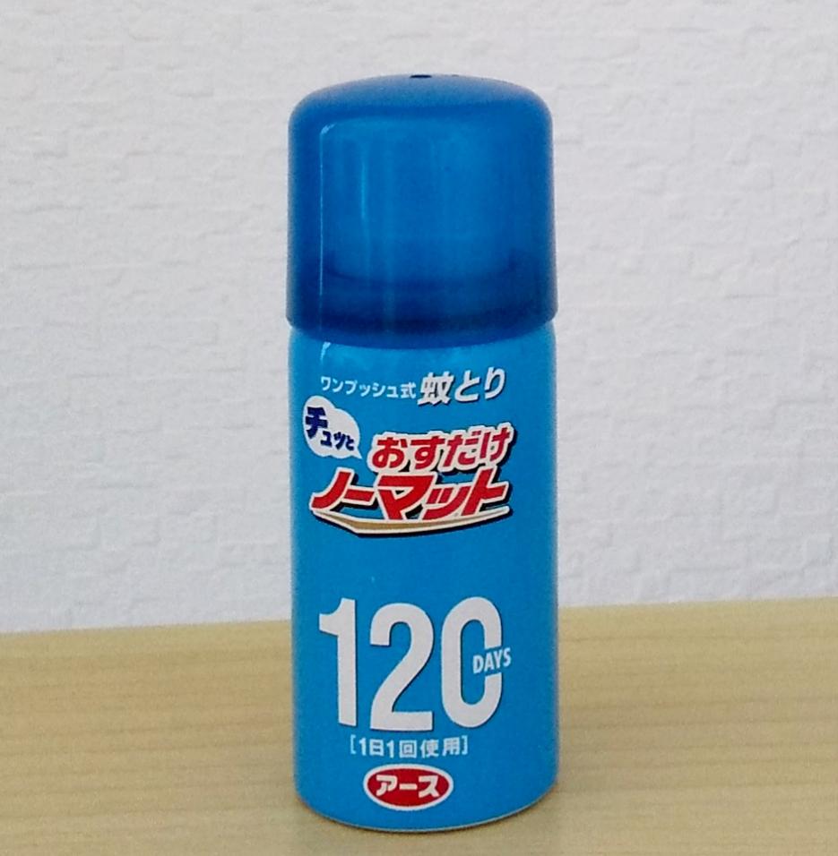 アース製薬 おすだけノーマット