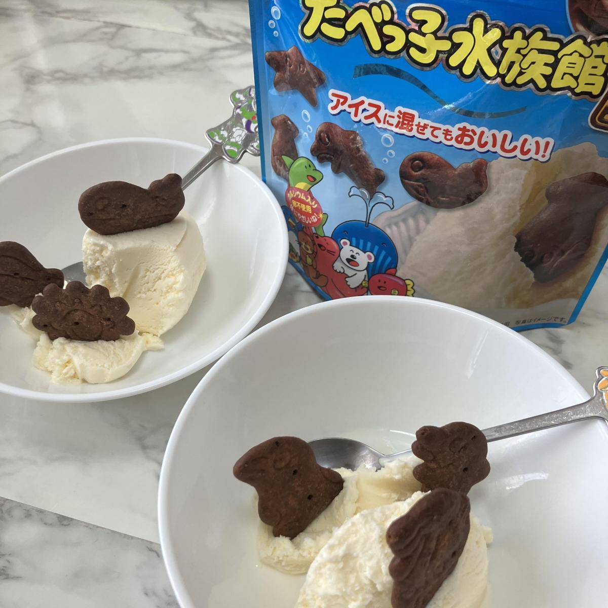 バニラアイスアレンジ