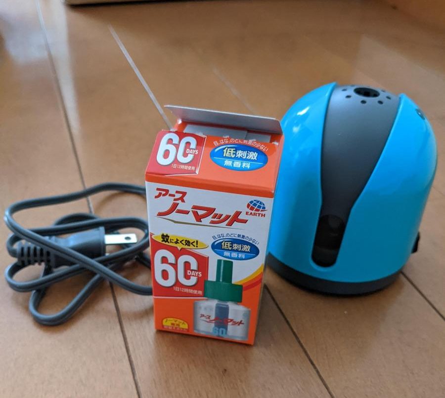 アース製薬 アースノーマット